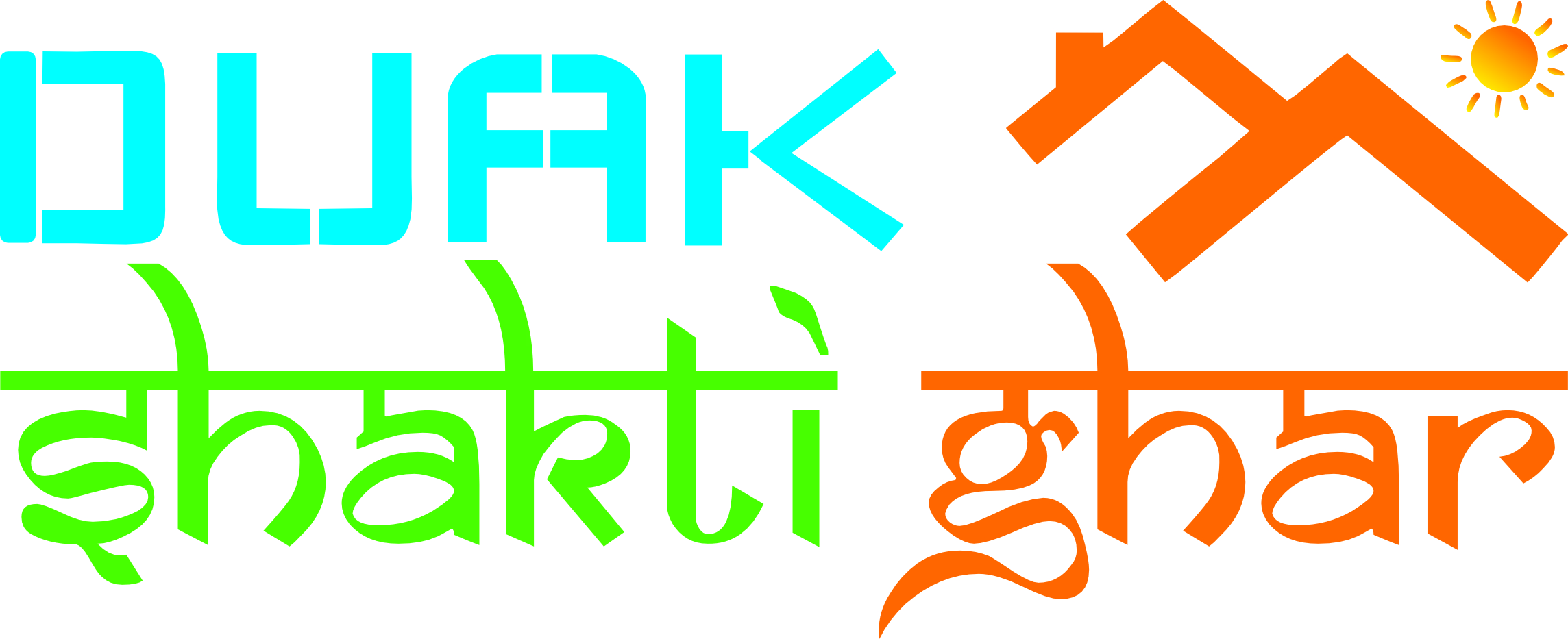 Duak Shakti Ghar Launching Event
